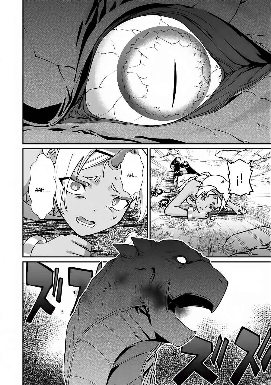 Ryoumin 0-nin Start no Henkyou Ryoushusama ~Ao no Dias to Soukaku no Otome~ Capítulo 3 - Page 26
