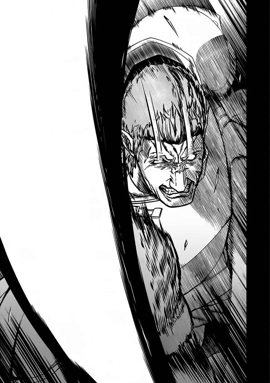 Ryoumin 0-nin Start no Henkyou Ryoushusama ~Ao no Dias to Soukaku no Otome~ Capítulo 3 - Page 29