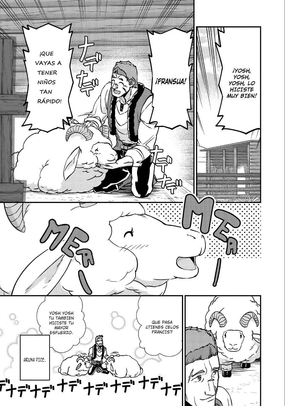 Ryoumin 0-nin Start no Henkyou Ryoushusama ~Ao no Dias to Soukaku no Otome~ Capítulo 4 - Page 16