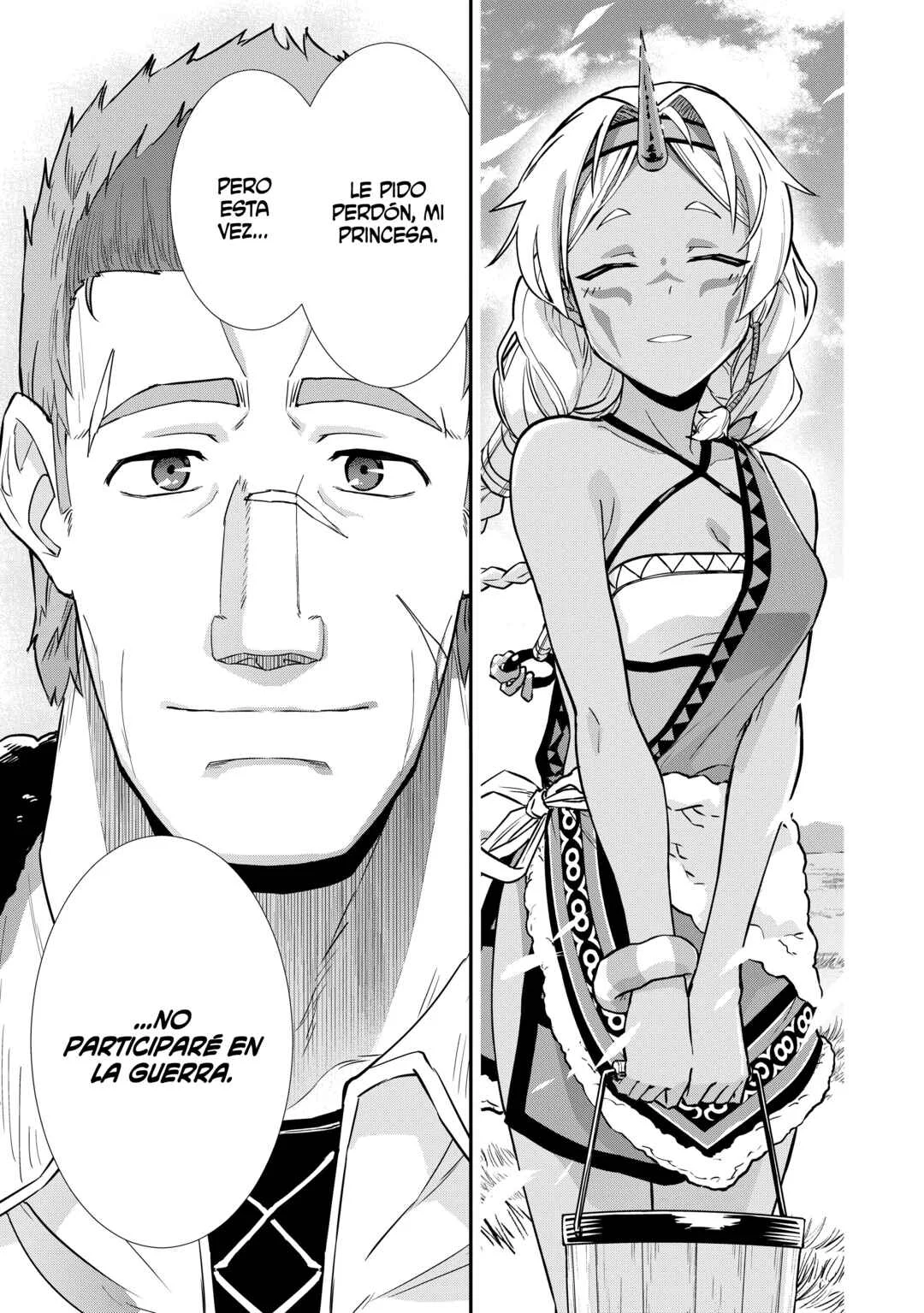 Ryoumin 0-nin Start no Henkyou Ryoushusama ~Ao no Dias to Soukaku no Otome~ Capítulo 5: Capítulo 5 - Page 13