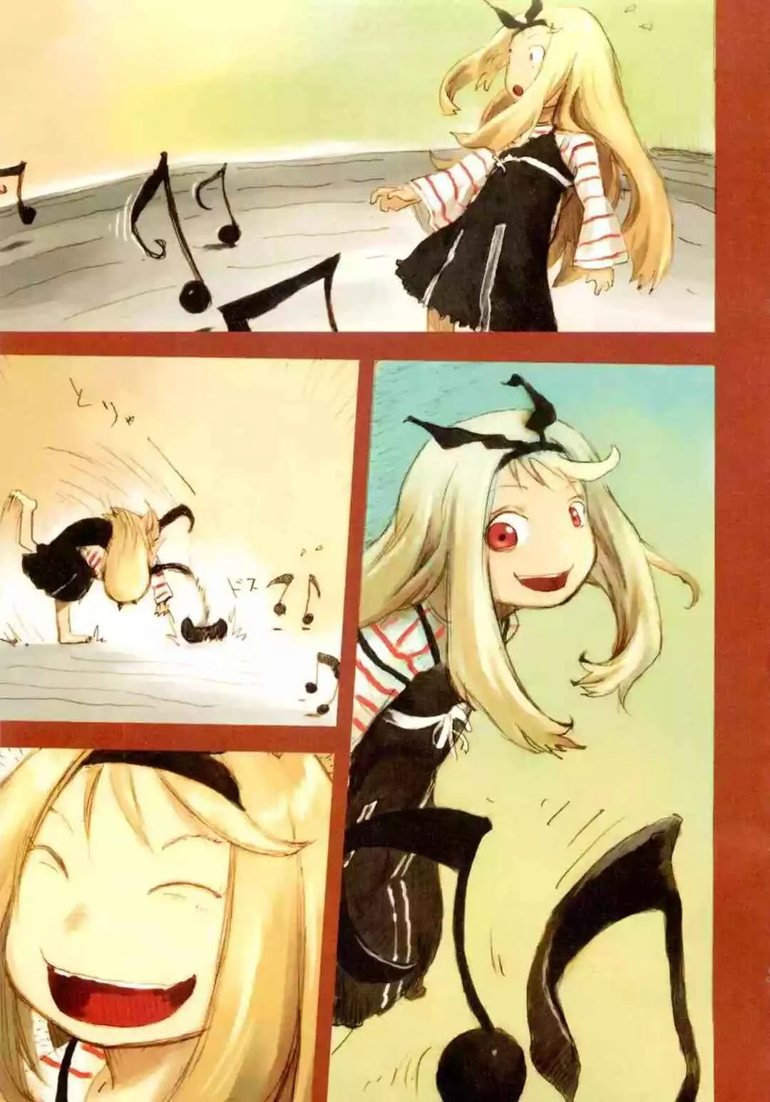 Ryushika Ryushika Capítulo 1.5 - Page 4