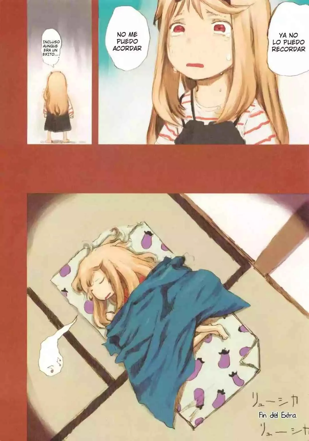 Ryushika Ryushika Capítulo 1.5 - Page 7