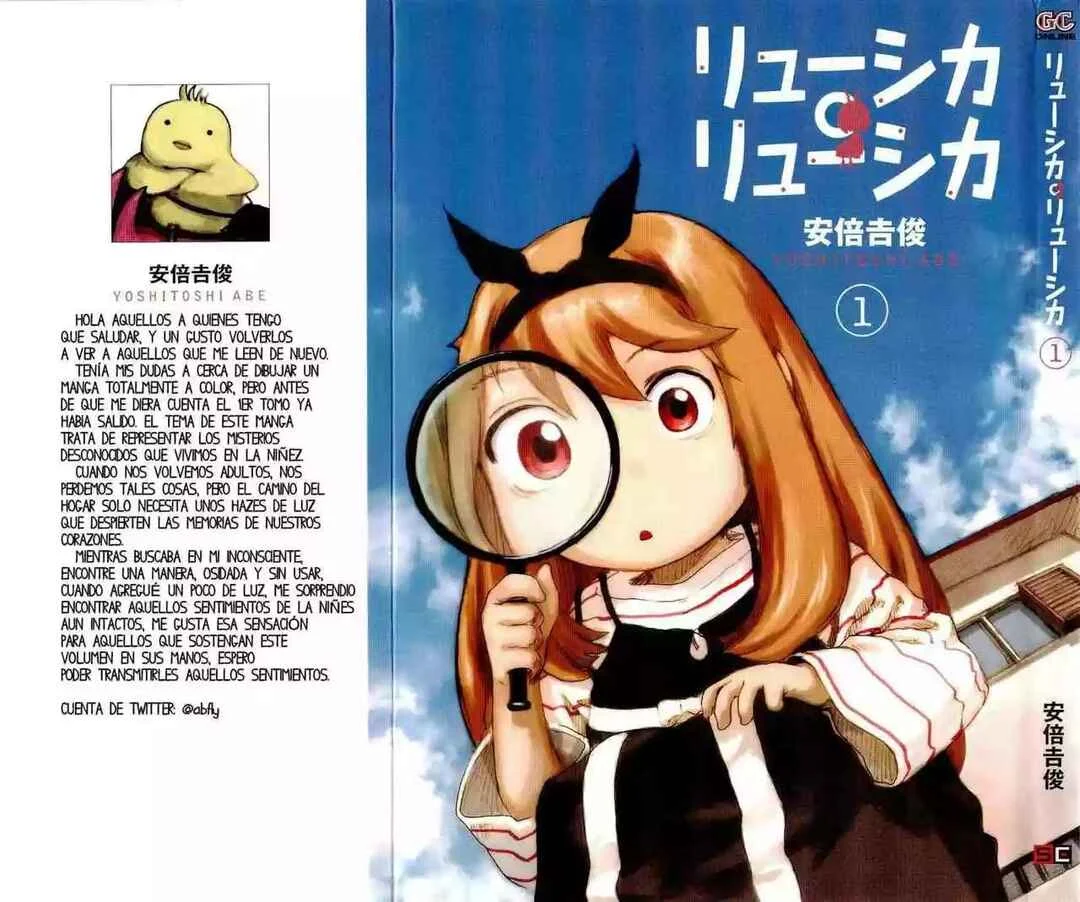 Ryushika Ryushika Capítulo 1 - Page 3