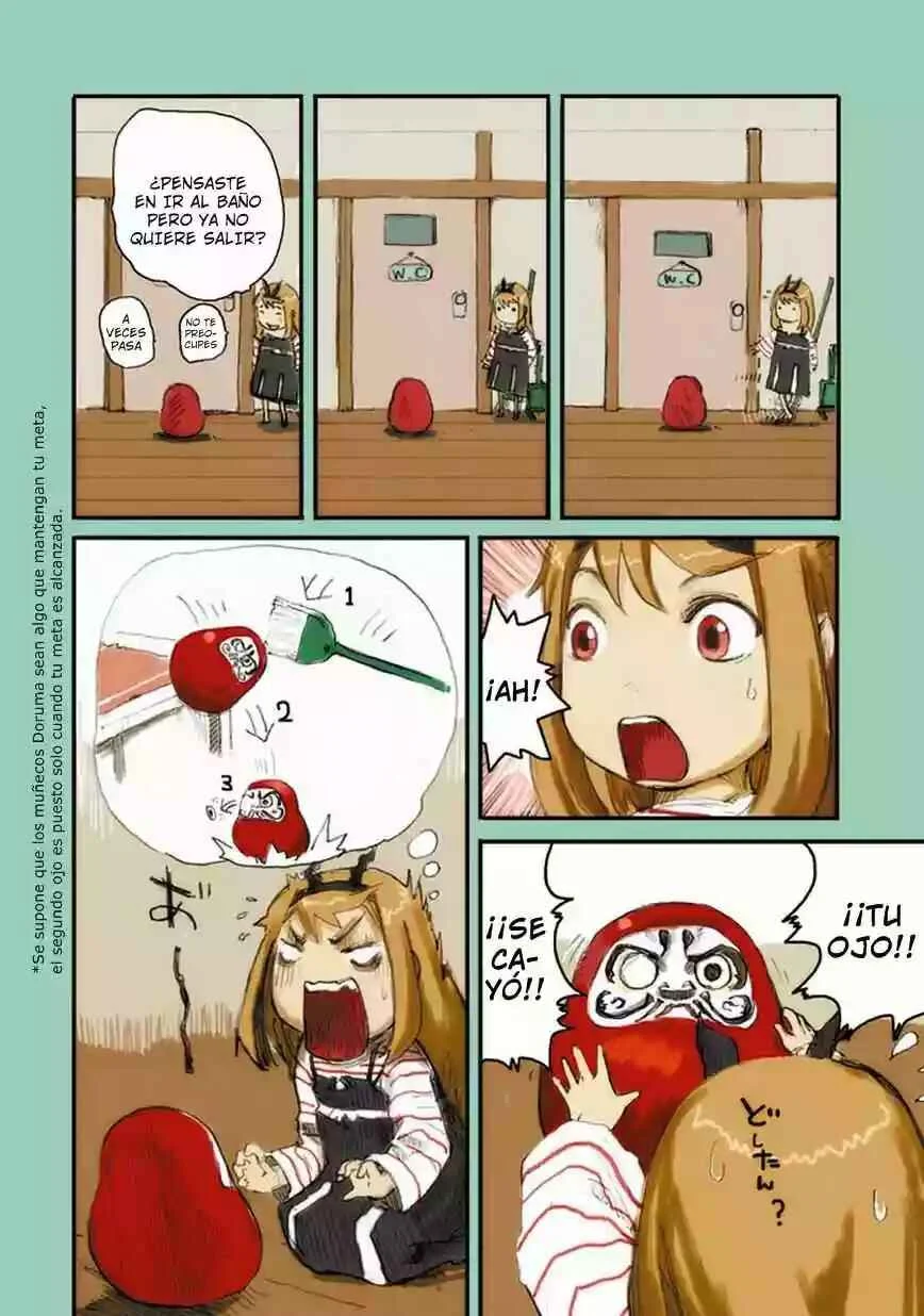 Ryushika Ryushika Capítulo 1 - Page 12