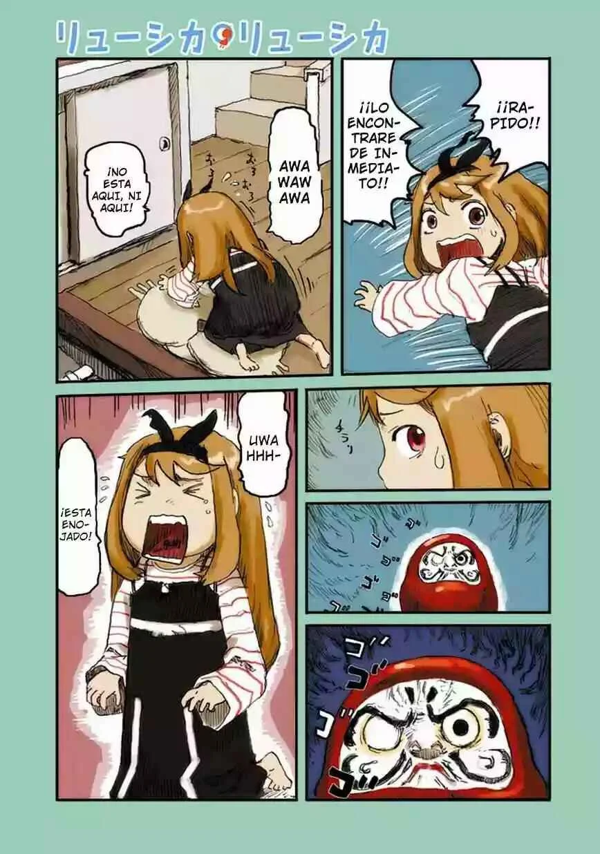 Ryushika Ryushika Capítulo 1 - Page 13