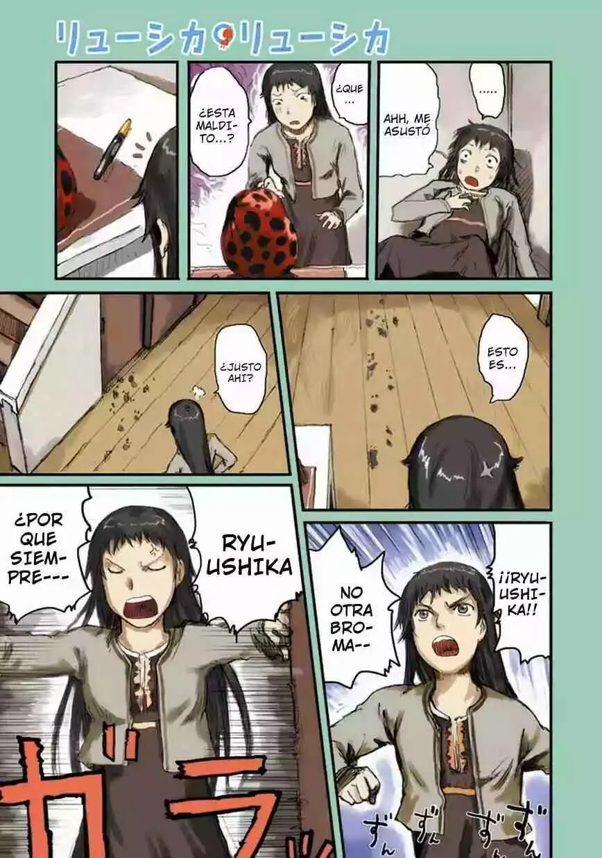 Ryushika Ryushika Capítulo 1 - Page 17