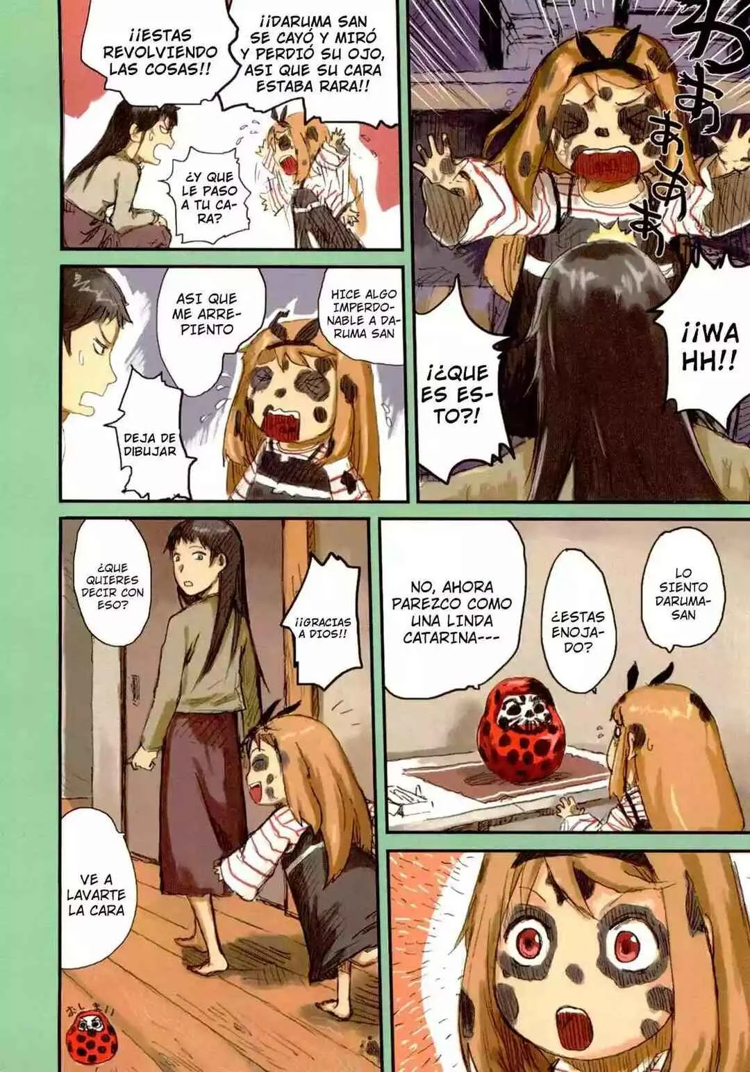 Ryushika Ryushika Capítulo 1 - Page 18