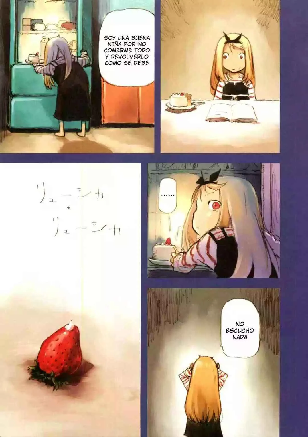 Ryushika Ryushika Capítulo 2.5 - Page 4