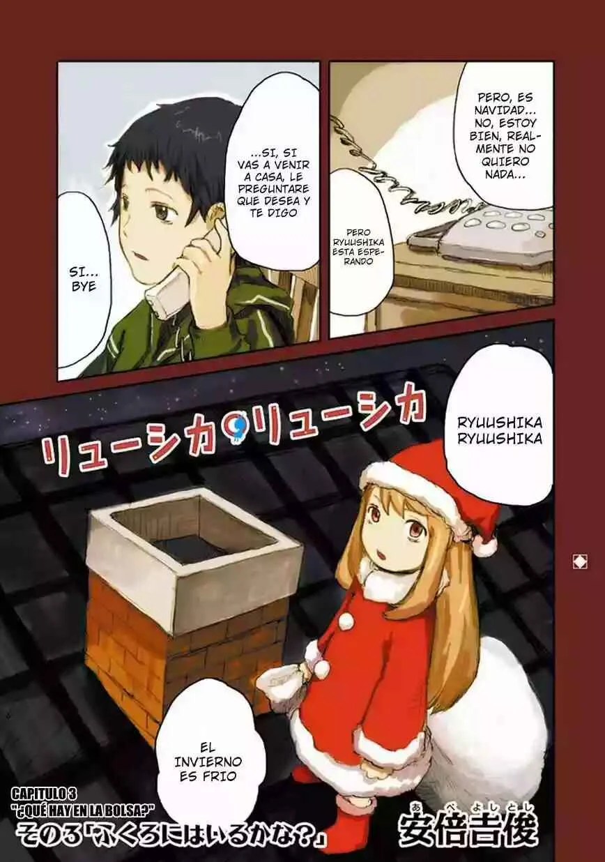 Ryushika Ryushika Capítulo 3 - Page 2