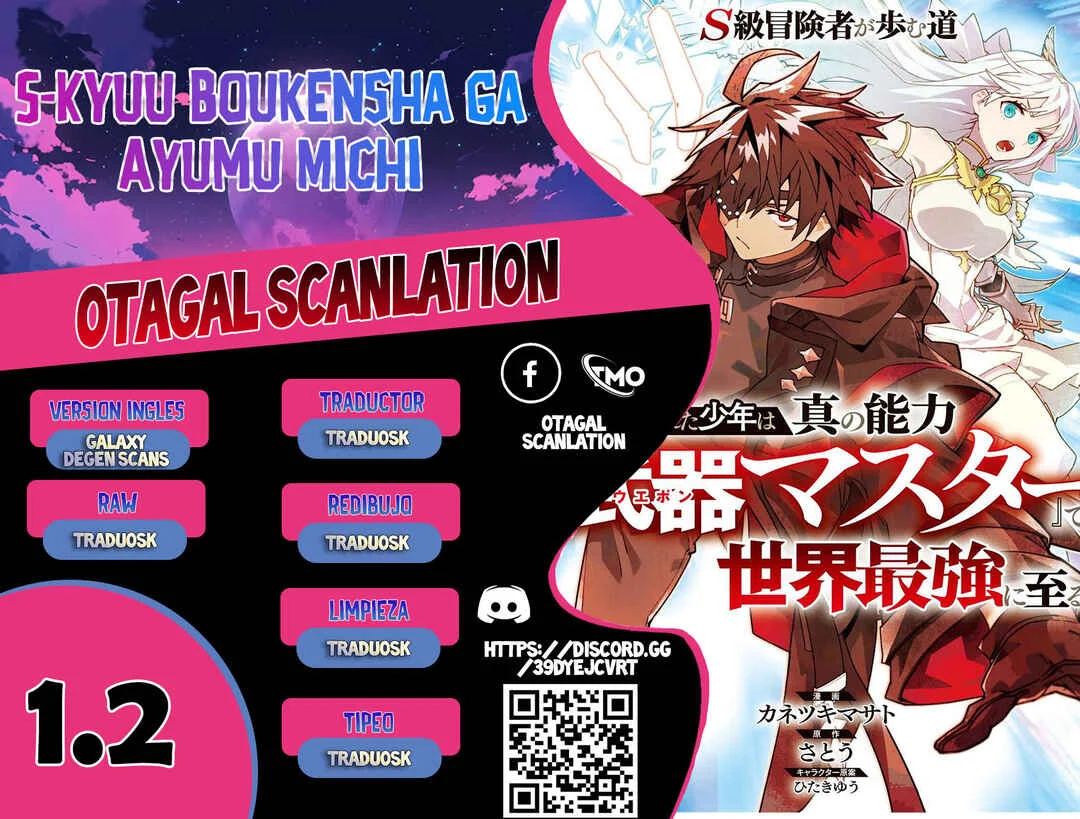 S-Kyuu Boukensha ga Ayumu Michi - Tsuihou Sareta Shounen wa Shin no Nouryoku "Buki Master" de Sekai Saikyou ni Itaru Capítulo 1.2 - Page 1