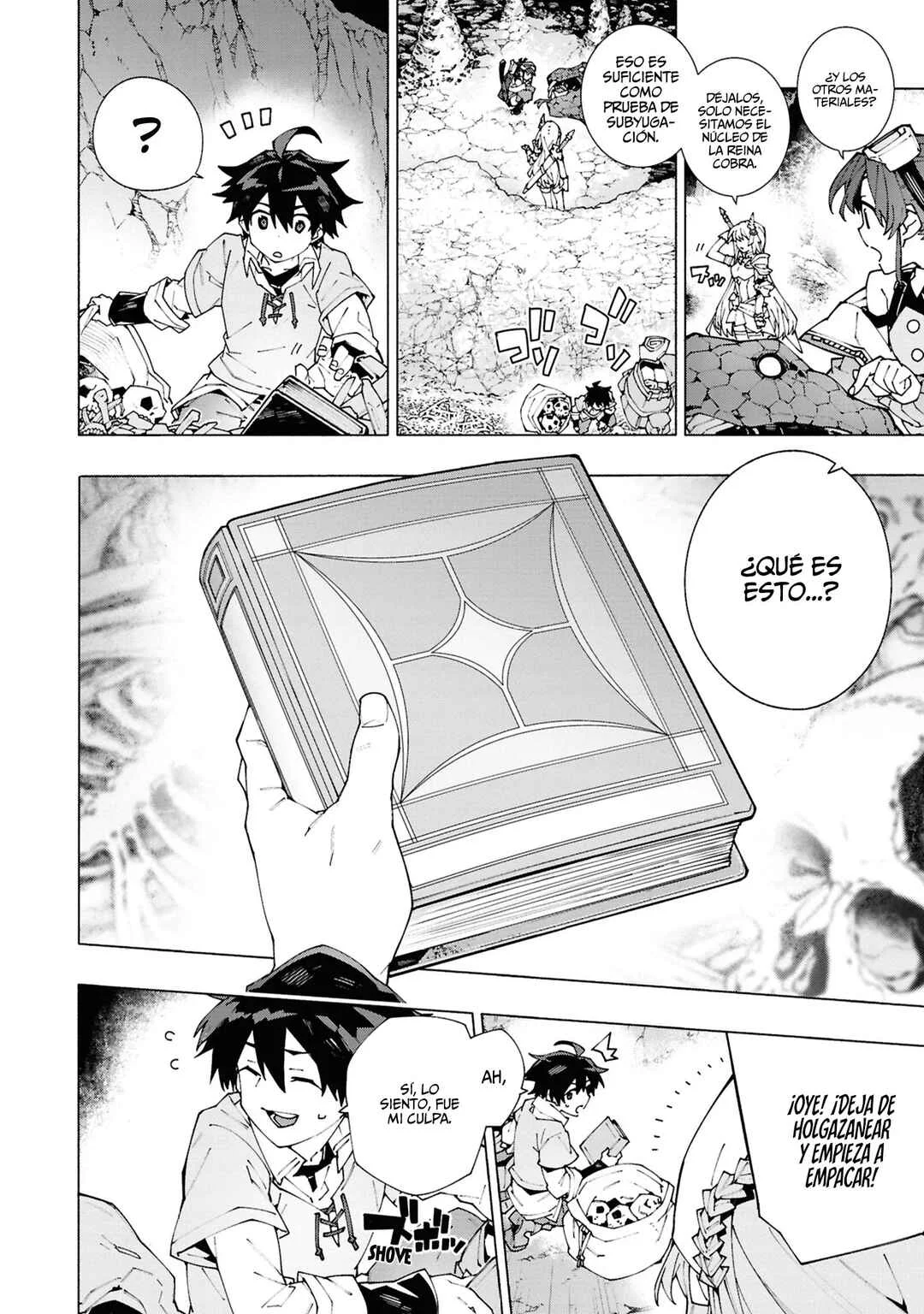 S-Kyuu Boukensha ga Ayumu Michi - Tsuihou Sareta Shounen wa Shin no Nouryoku "Buki Master" de Sekai Saikyou ni Itaru Capítulo 1.2 - Page 3