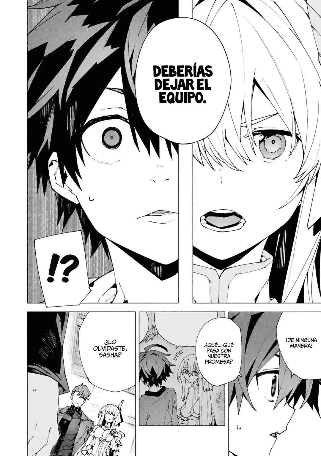 S-Kyuu Boukensha ga Ayumu Michi - Tsuihou Sareta Shounen wa Shin no Nouryoku "Buki Master" de Sekai Saikyou ni Itaru Capítulo 1.2 - Page 5