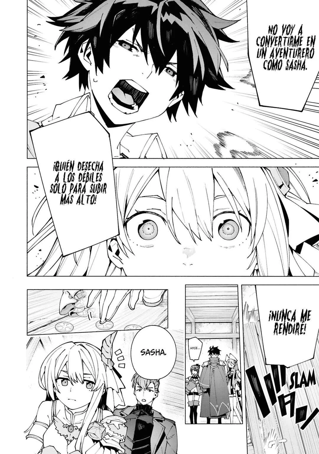 S-Kyuu Boukensha ga Ayumu Michi - Tsuihou Sareta Shounen wa Shin no Nouryoku "Buki Master" de Sekai Saikyou ni Itaru Capítulo 1.2 - Page 11