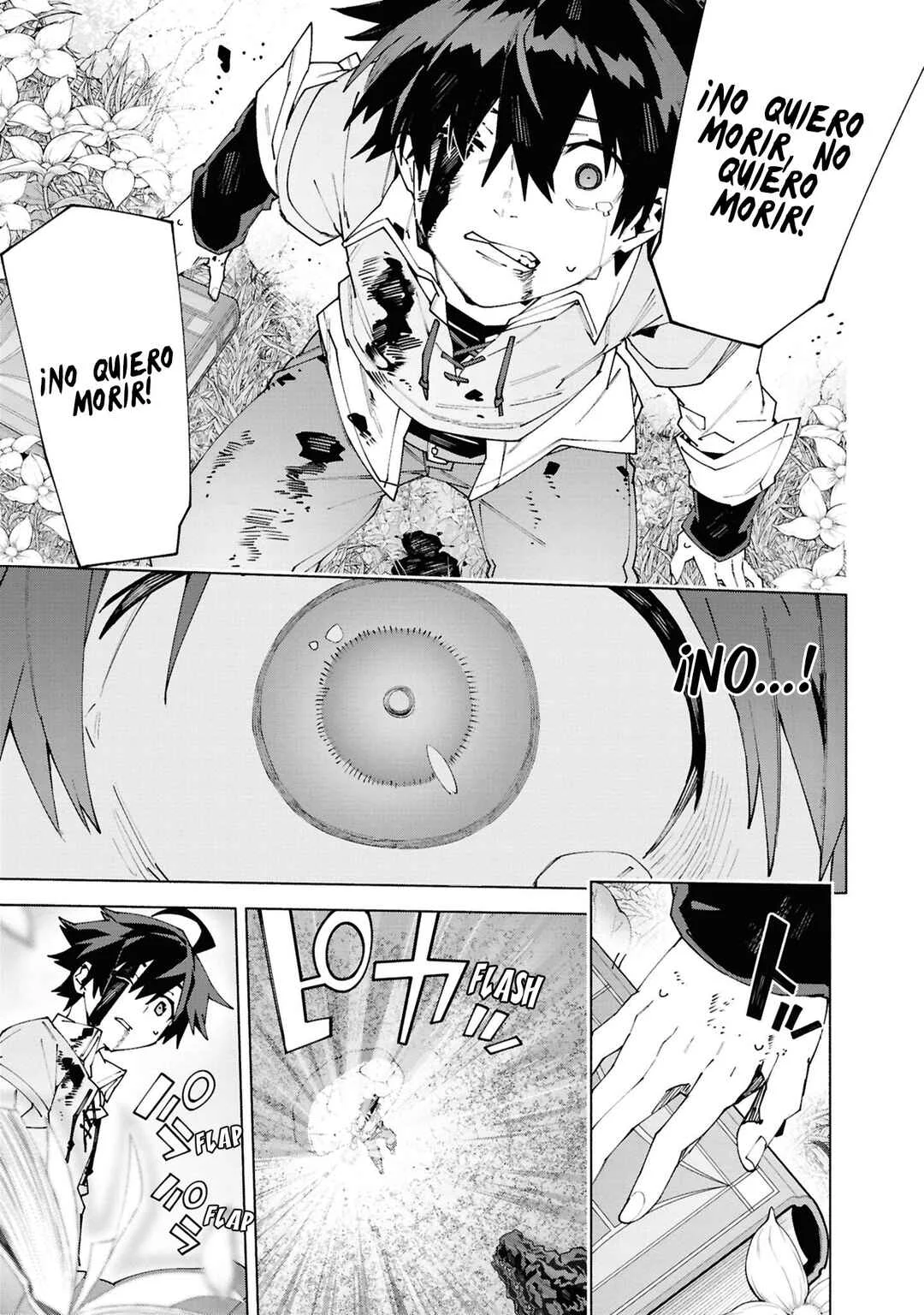 S-Kyuu Boukensha ga Ayumu Michi - Tsuihou Sareta Shounen wa Shin no Nouryoku "Buki Master" de Sekai Saikyou ni Itaru Capítulo 1.3 - Page 7