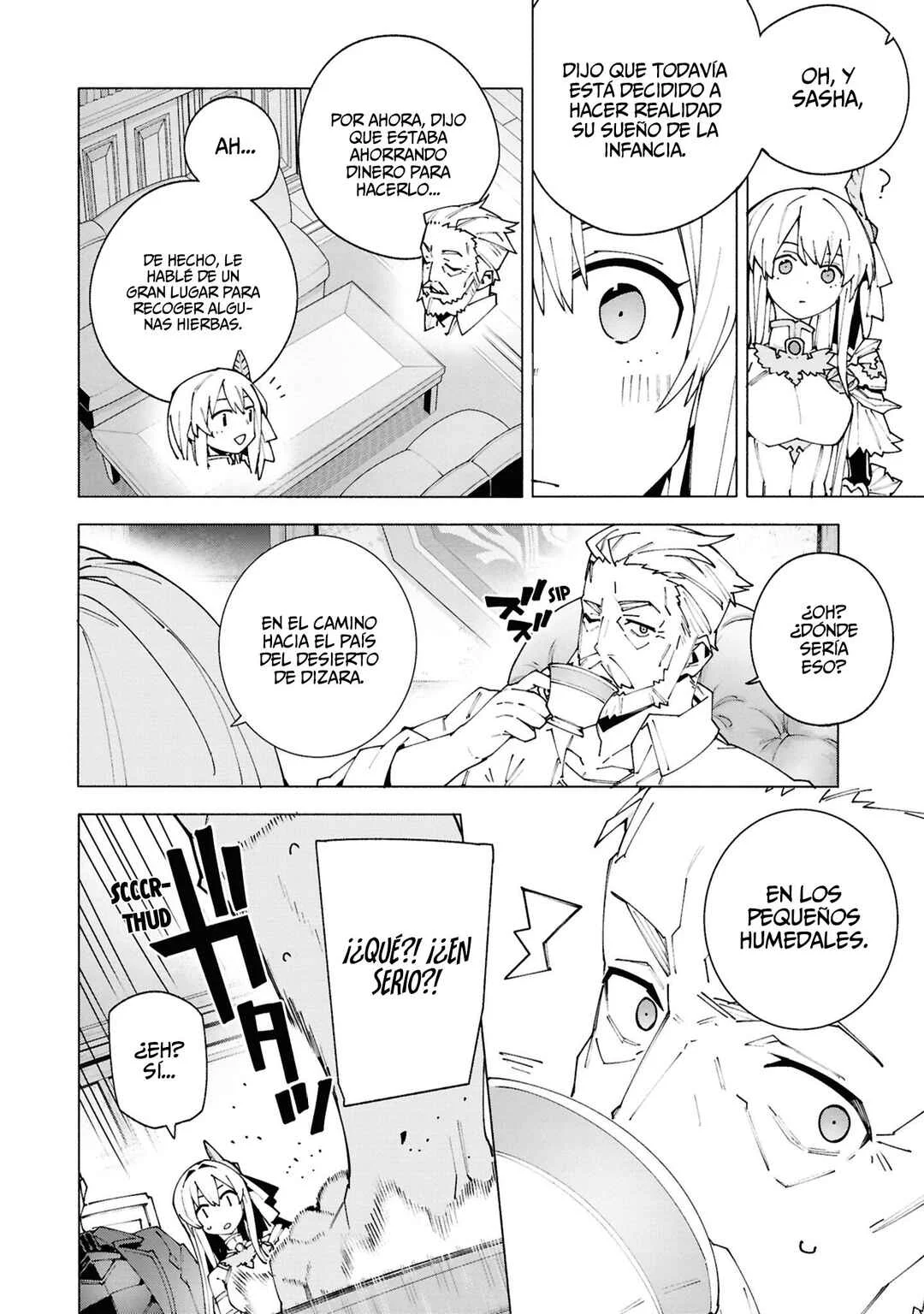 S-Kyuu Boukensha ga Ayumu Michi - Tsuihou Sareta Shounen wa Shin no Nouryoku "Buki Master" de Sekai Saikyou ni Itaru Capítulo 1.3 - Page 15