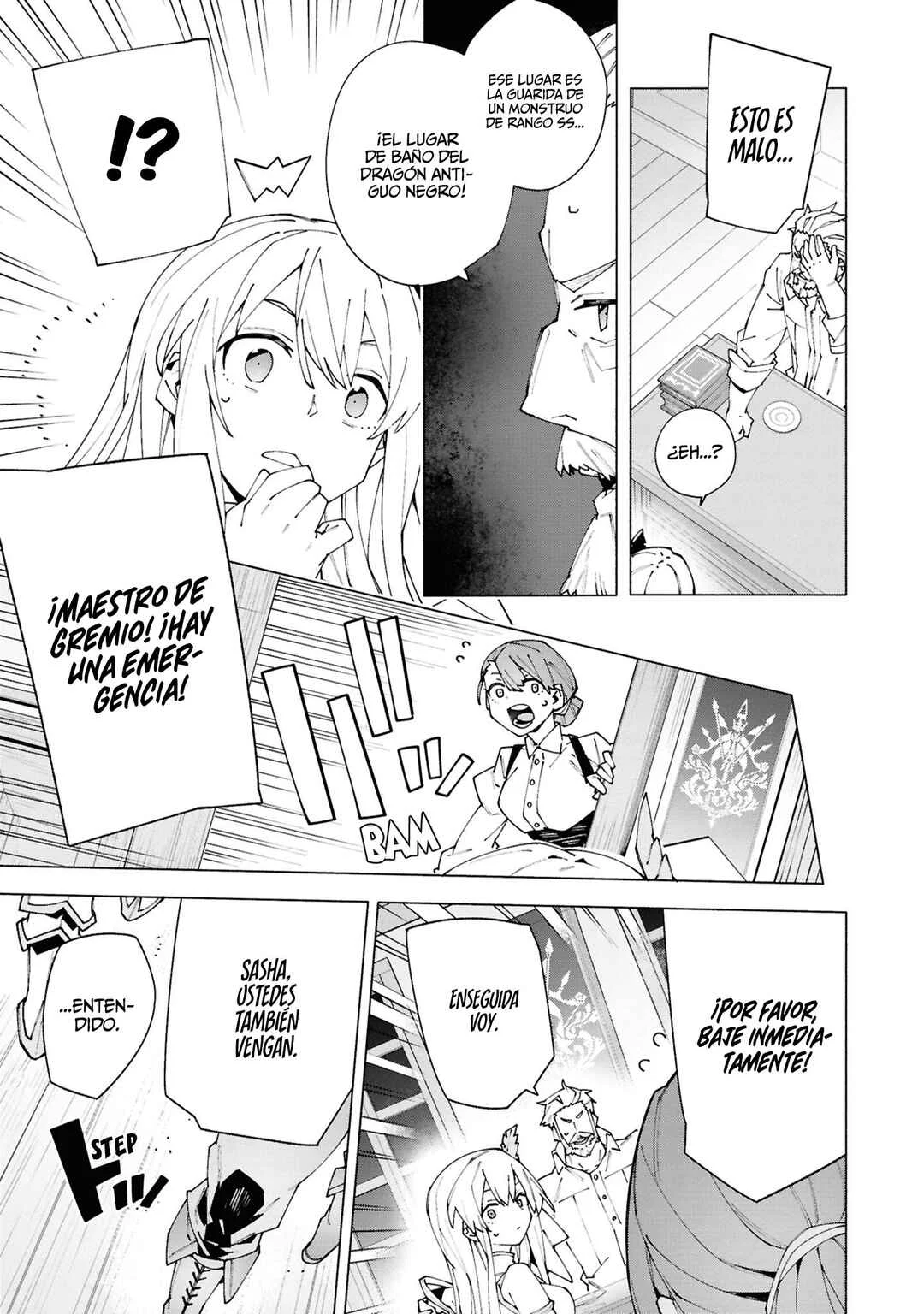 S-Kyuu Boukensha ga Ayumu Michi - Tsuihou Sareta Shounen wa Shin no Nouryoku "Buki Master" de Sekai Saikyou ni Itaru Capítulo 1.3 - Page 16