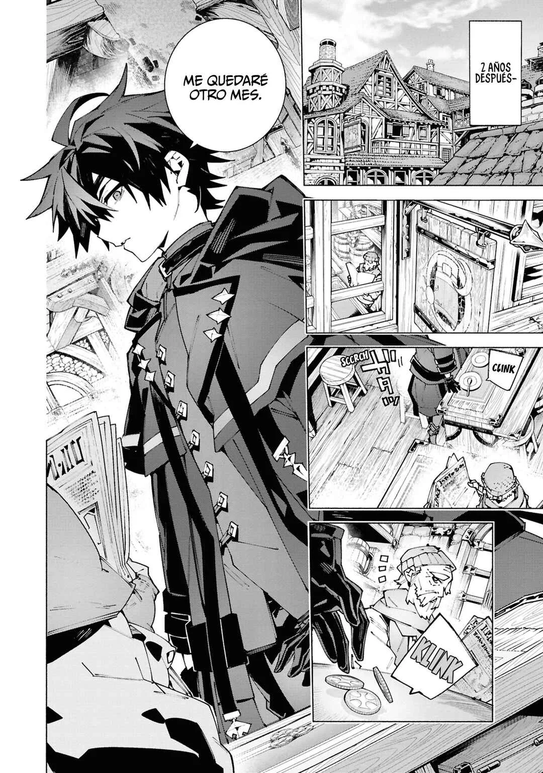 S-Kyuu Boukensha ga Ayumu Michi - Tsuihou Sareta Shounen wa Shin no Nouryoku "Buki Master" de Sekai Saikyou ni Itaru Capítulo 2.1 - Page 4