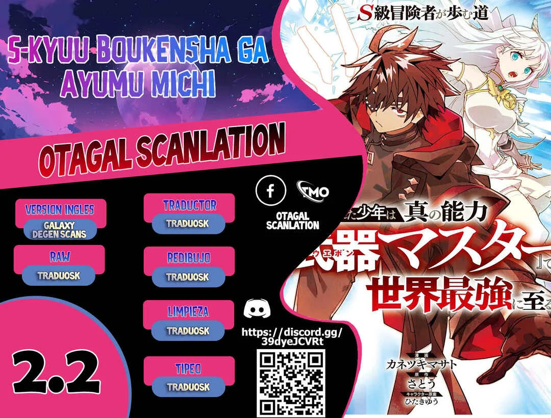 S-Kyuu Boukensha ga Ayumu Michi - Tsuihou Sareta Shounen wa Shin no Nouryoku "Buki Master" de Sekai Saikyou ni Itaru Capítulo 2.2 - Page 1