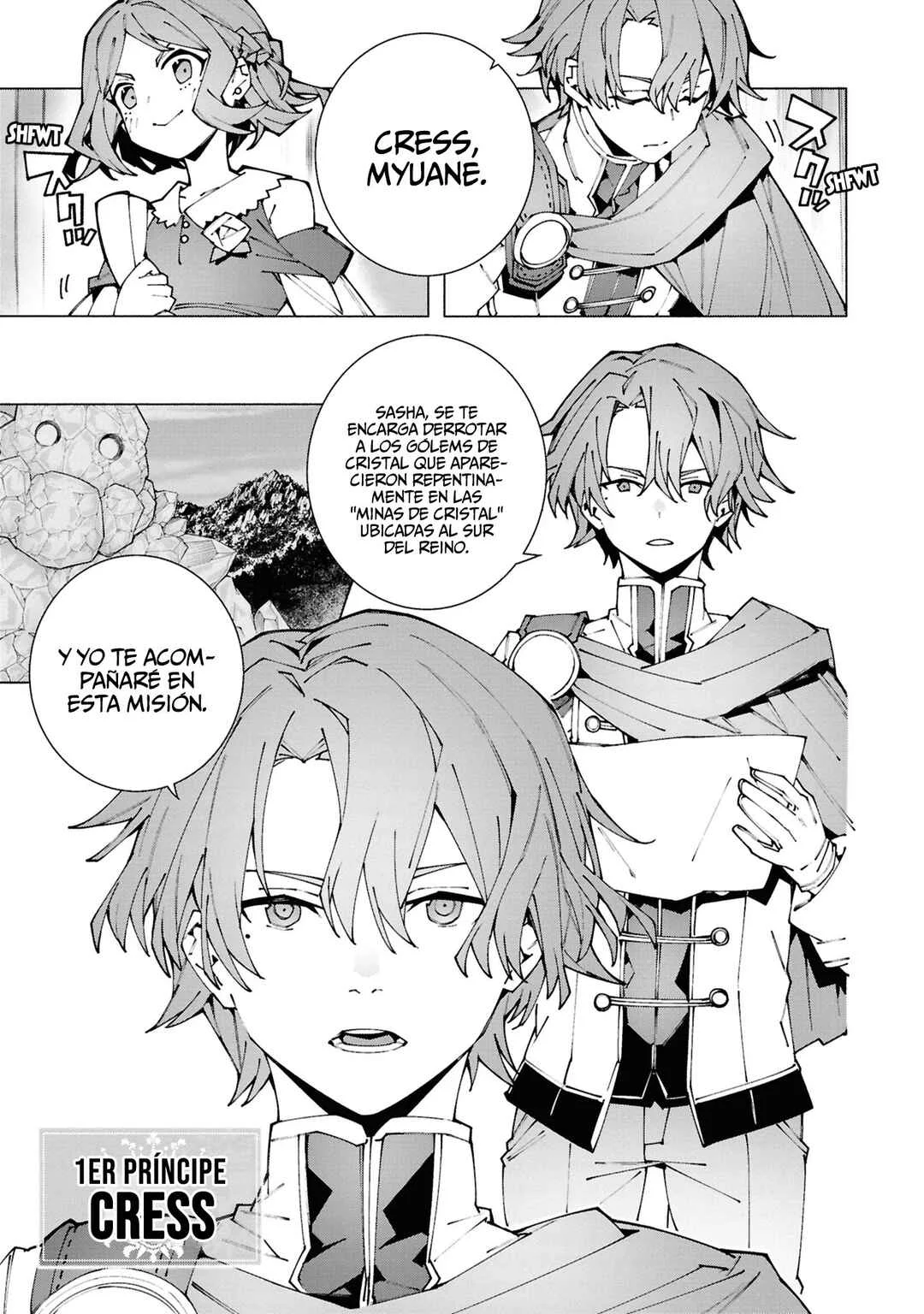 S-Kyuu Boukensha ga Ayumu Michi - Tsuihou Sareta Shounen wa Shin no Nouryoku "Buki Master" de Sekai Saikyou ni Itaru Capítulo 2.2 - Page 4