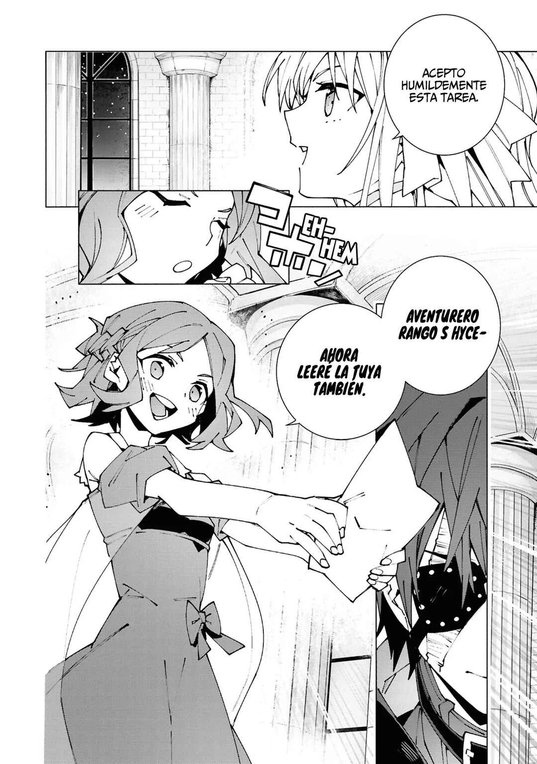 S-Kyuu Boukensha ga Ayumu Michi - Tsuihou Sareta Shounen wa Shin no Nouryoku "Buki Master" de Sekai Saikyou ni Itaru Capítulo 2.2 - Page 5