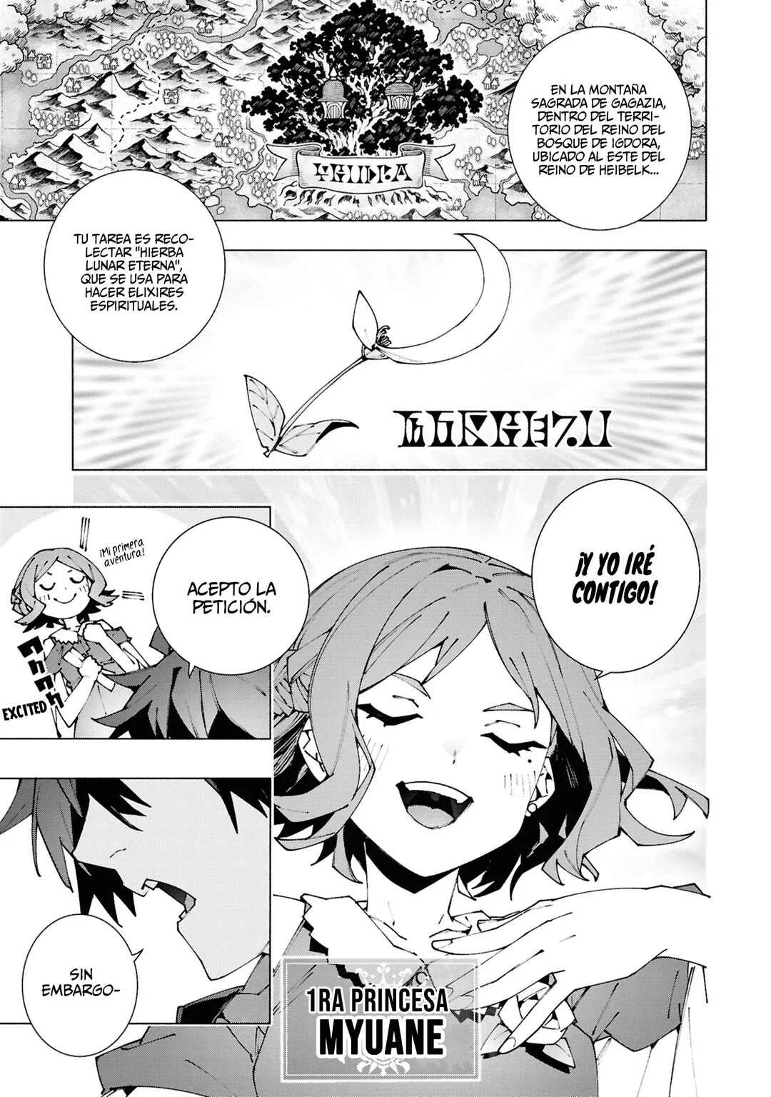 S-Kyuu Boukensha ga Ayumu Michi - Tsuihou Sareta Shounen wa Shin no Nouryoku "Buki Master" de Sekai Saikyou ni Itaru Capítulo 2.2 - Page 6