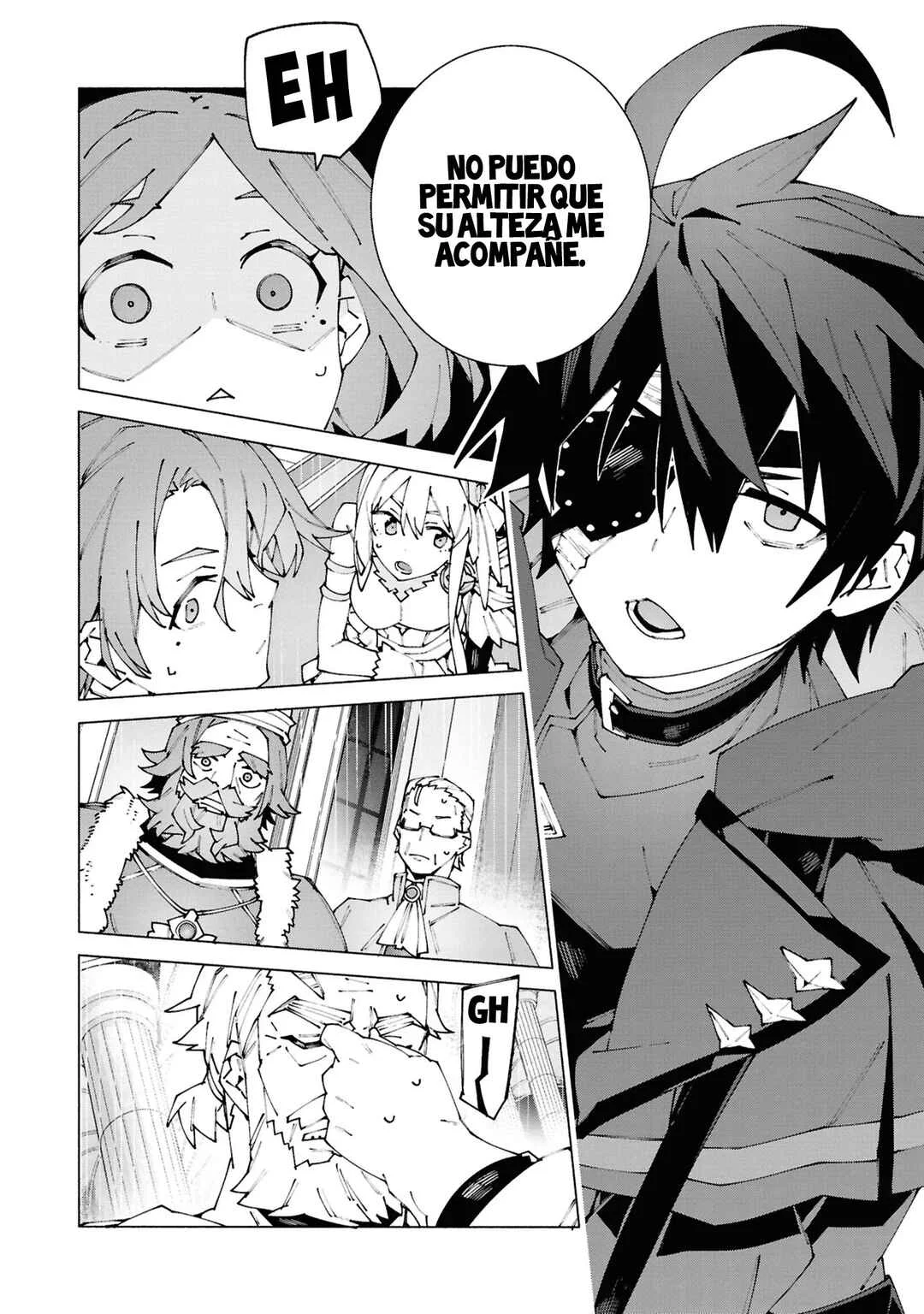 S-Kyuu Boukensha ga Ayumu Michi - Tsuihou Sareta Shounen wa Shin no Nouryoku "Buki Master" de Sekai Saikyou ni Itaru Capítulo 2.2 - Page 7
