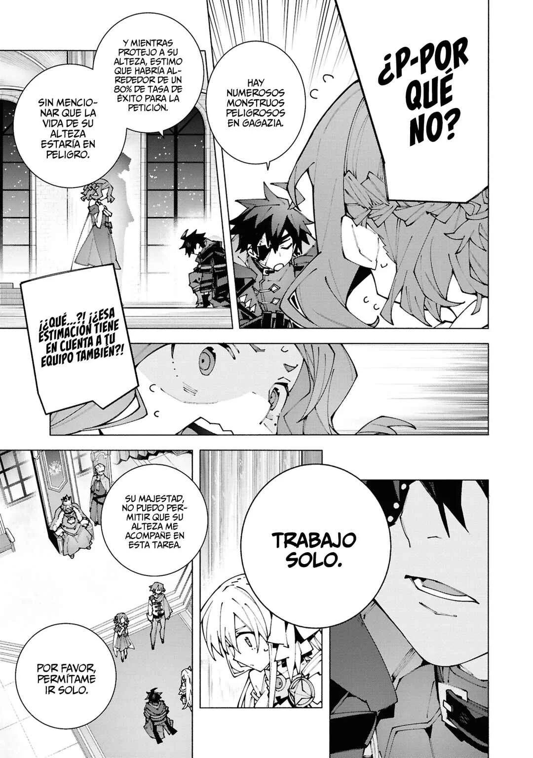 S-Kyuu Boukensha ga Ayumu Michi - Tsuihou Sareta Shounen wa Shin no Nouryoku "Buki Master" de Sekai Saikyou ni Itaru Capítulo 2.2 - Page 8