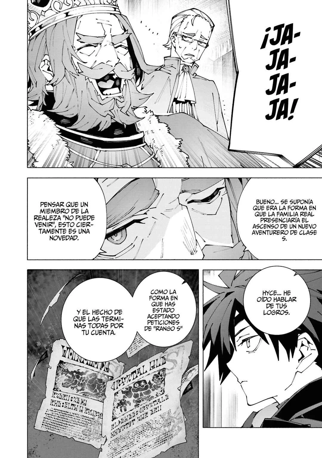 S-Kyuu Boukensha ga Ayumu Michi - Tsuihou Sareta Shounen wa Shin no Nouryoku "Buki Master" de Sekai Saikyou ni Itaru Capítulo 2.2 - Page 9