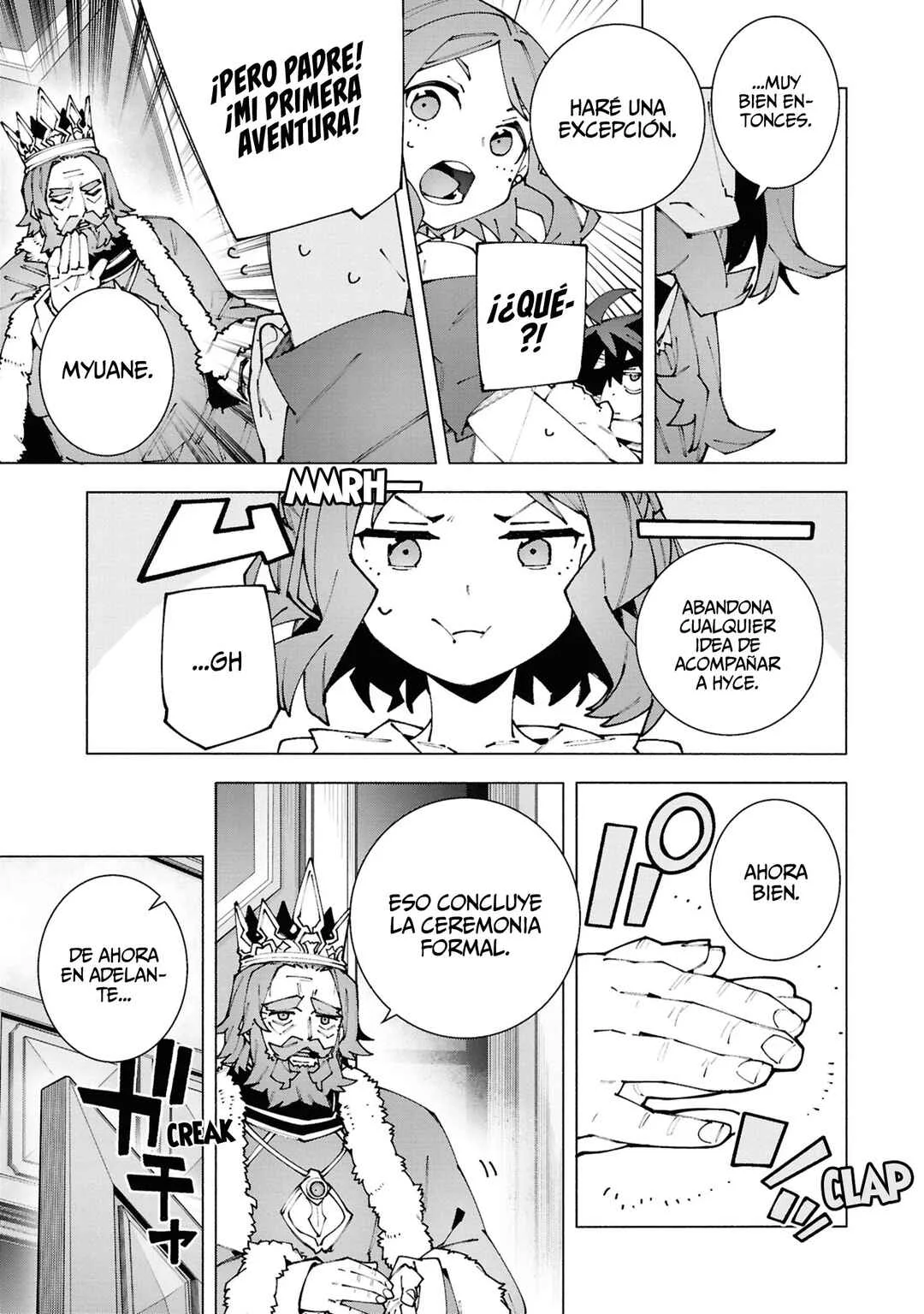S-Kyuu Boukensha ga Ayumu Michi - Tsuihou Sareta Shounen wa Shin no Nouryoku "Buki Master" de Sekai Saikyou ni Itaru Capítulo 2.2 - Page 10