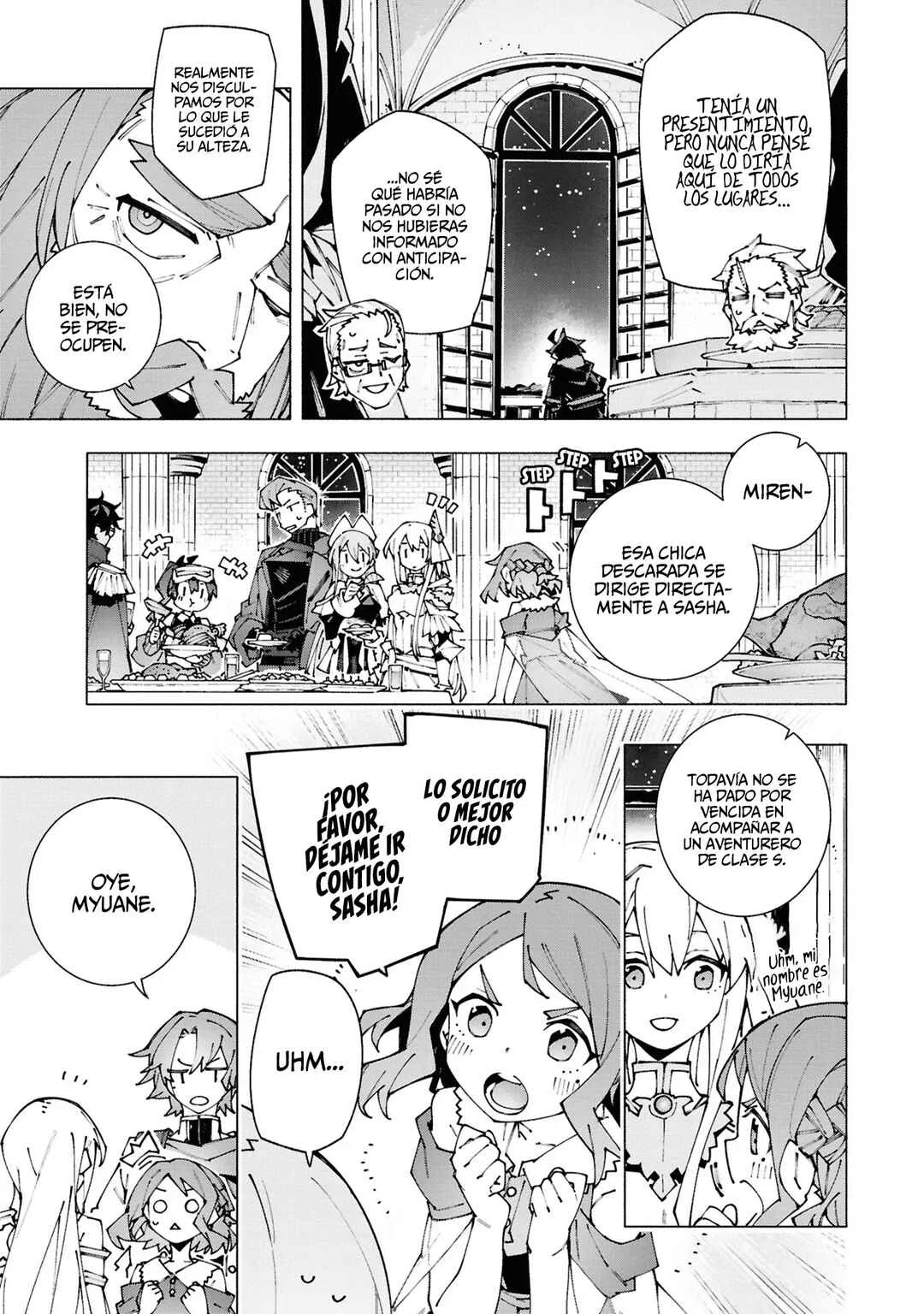 S-Kyuu Boukensha ga Ayumu Michi - Tsuihou Sareta Shounen wa Shin no Nouryoku "Buki Master" de Sekai Saikyou ni Itaru Capítulo 2.2 - Page 12