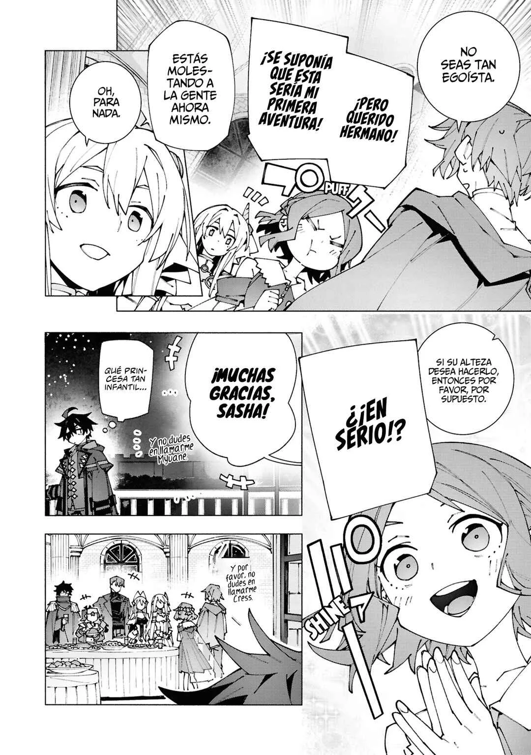 S-Kyuu Boukensha ga Ayumu Michi - Tsuihou Sareta Shounen wa Shin no Nouryoku "Buki Master" de Sekai Saikyou ni Itaru Capítulo 2.2 - Page 13