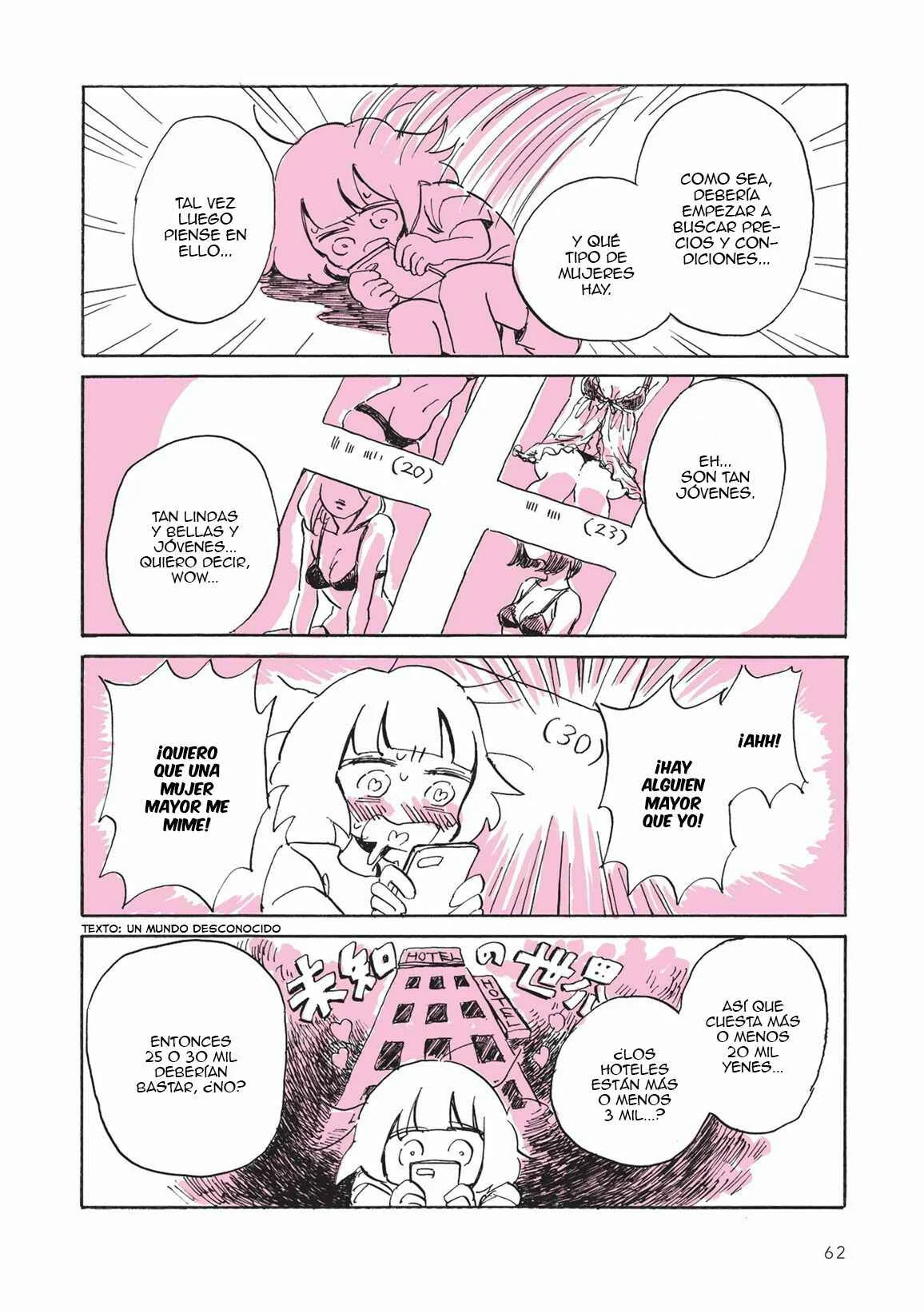 Sabishisugite Les Fuuzoku ni Ikimashita Repo Capítulo 3 - Page 1
