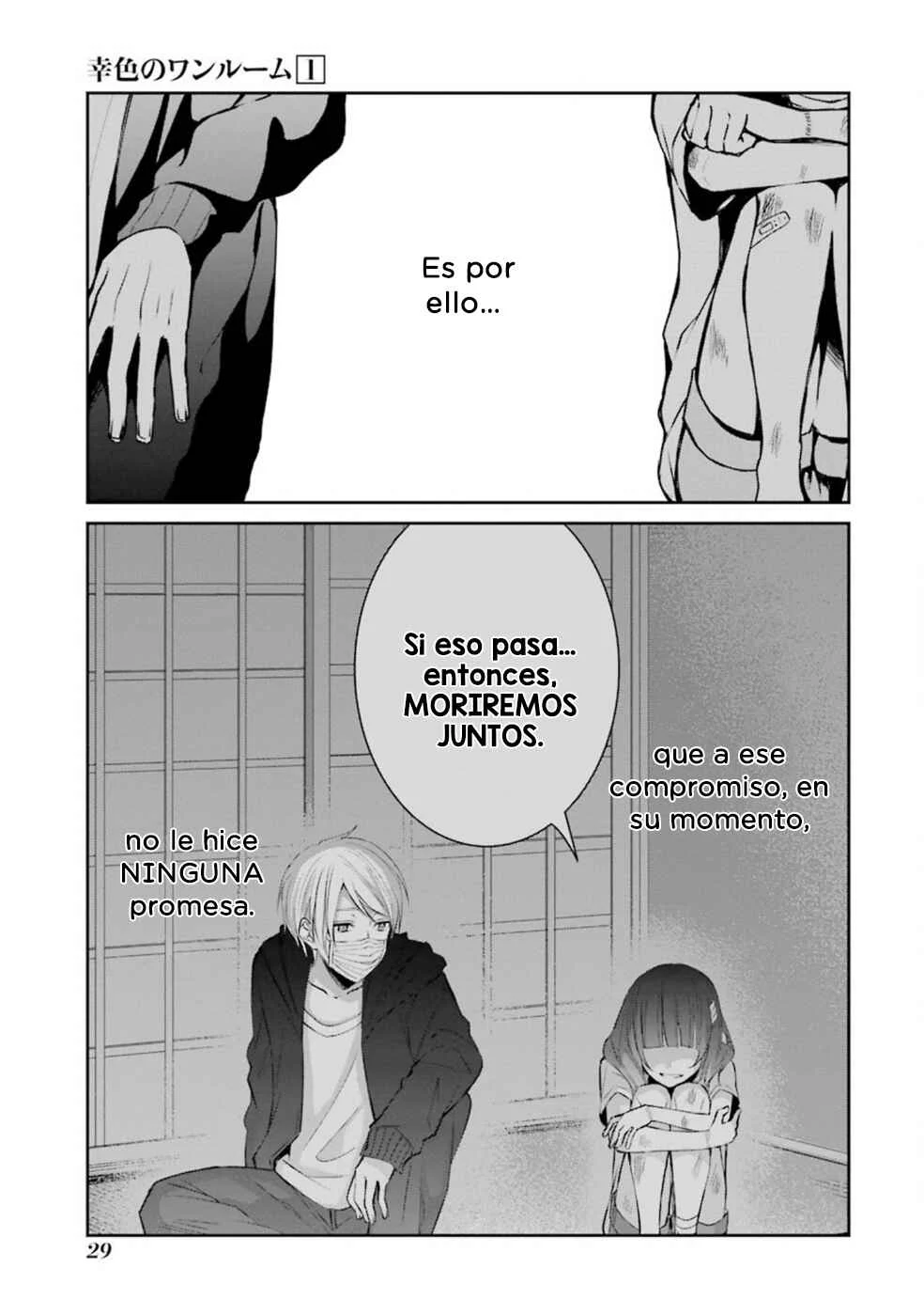 Sachiiro no One Room Capítulo 1.3: Capítulo 1.3 - Page 6