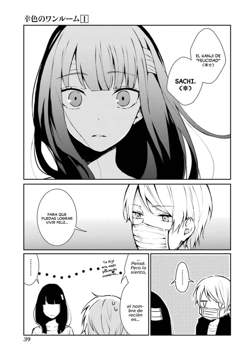 Sachiiro no One Room Capítulo 2.1: Capítulo 2.1 - Page 4