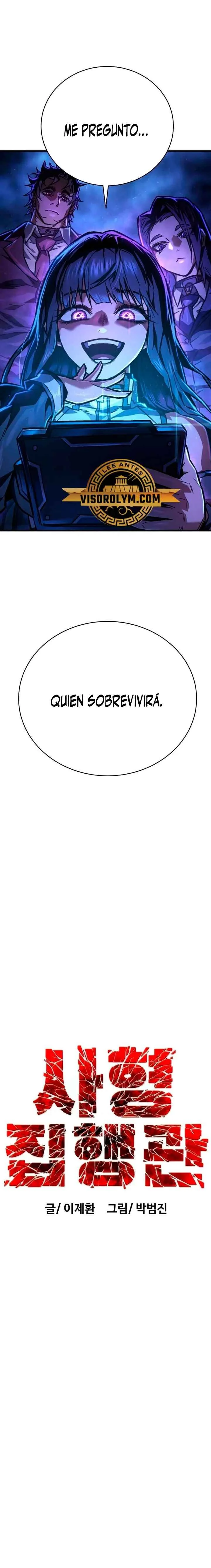 Sahyeong Jiphaeng-gwan Capítulo 4 - Page 5