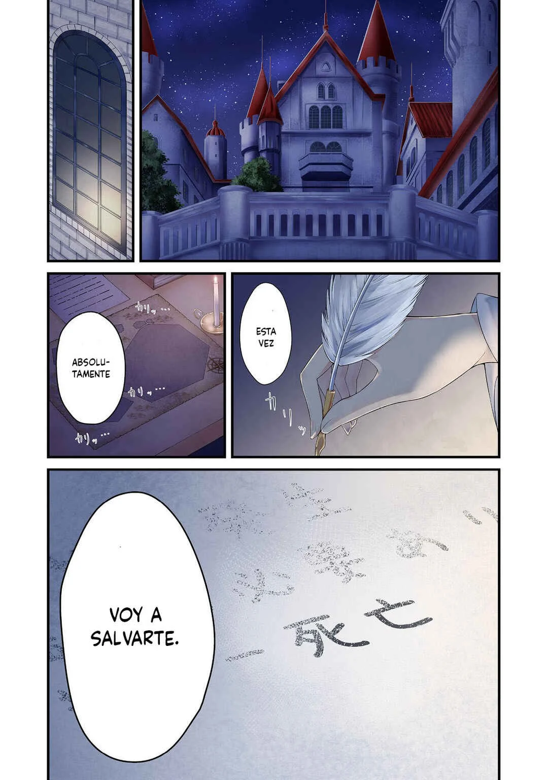 Saiai no Onee-sama ga Akuyaku Reijou datta no de, Kami ga Sadameta Scenario ni Aragaimasu Capítulo 1 - Page 1