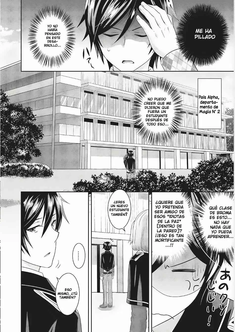 Saikyou Mahoushi no Inton Keikaku Capítulo 1 - Page 17