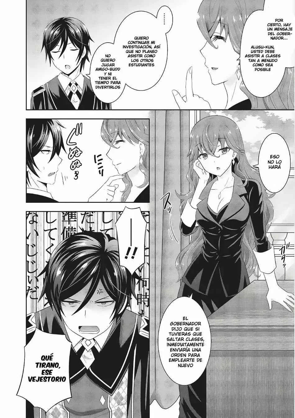 Saikyou Mahoushi no Inton Keikaku Capítulo 1 - Page 21