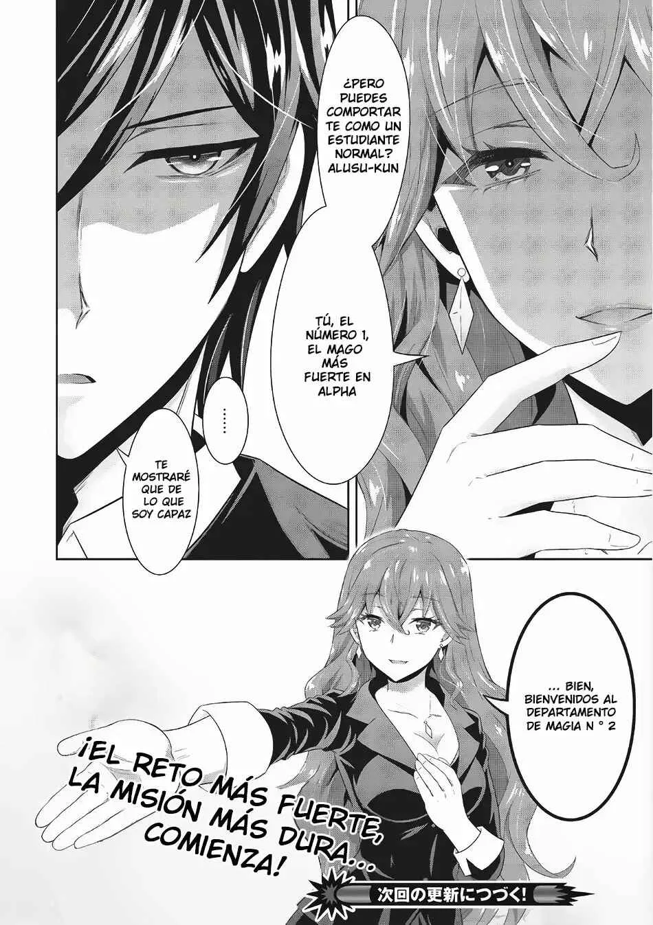 Saikyou Mahoushi no Inton Keikaku Capítulo 1 - Page 23
