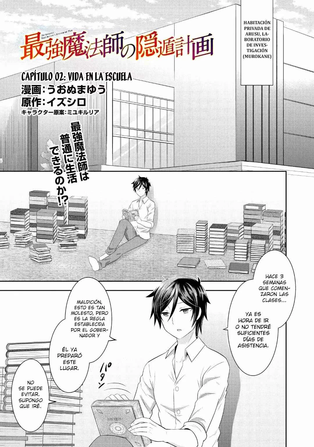 Saikyou Mahoushi no Inton Keikaku Capítulo 2 - Page 2