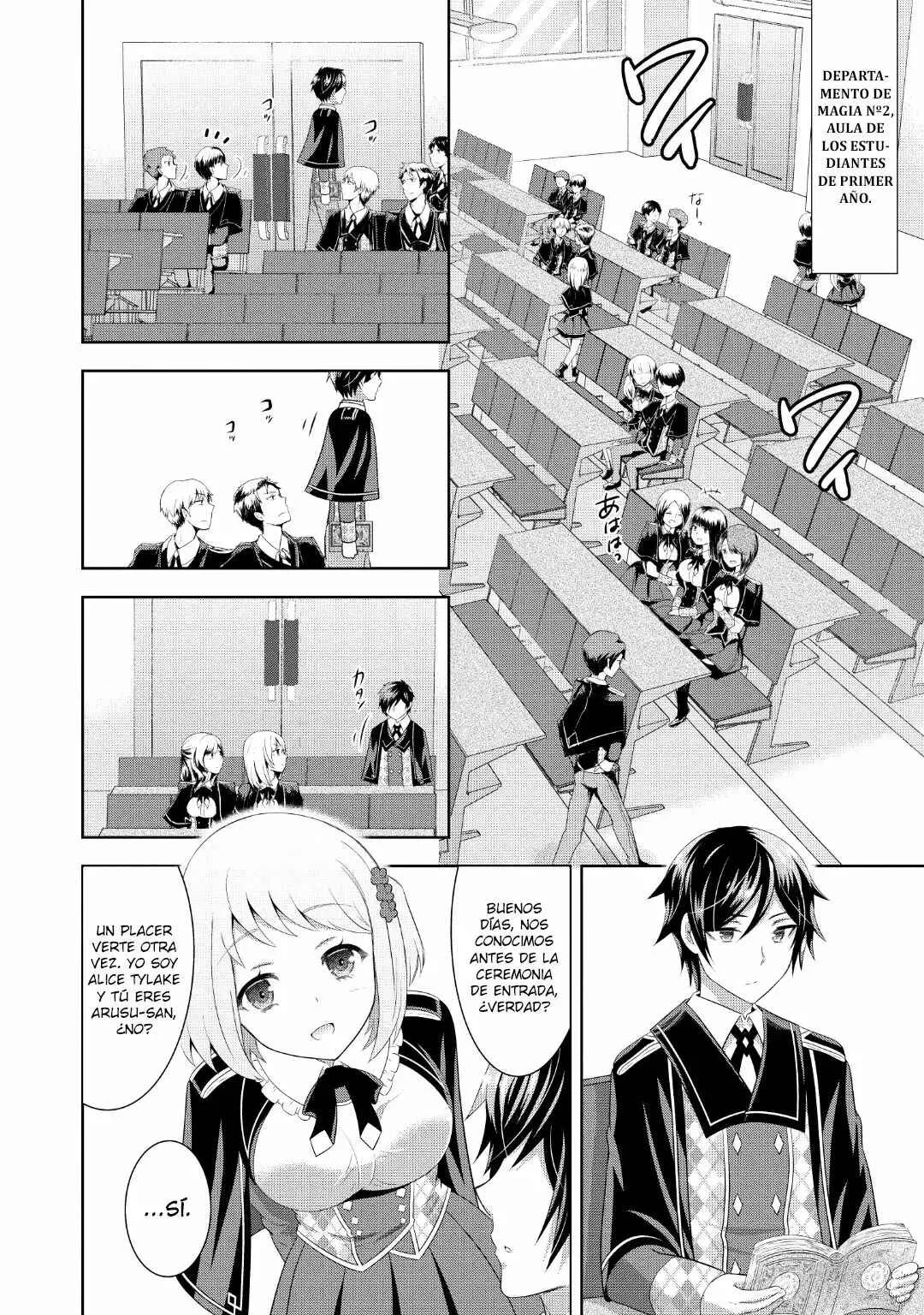 Saikyou Mahoushi no Inton Keikaku Capítulo 2 - Page 3