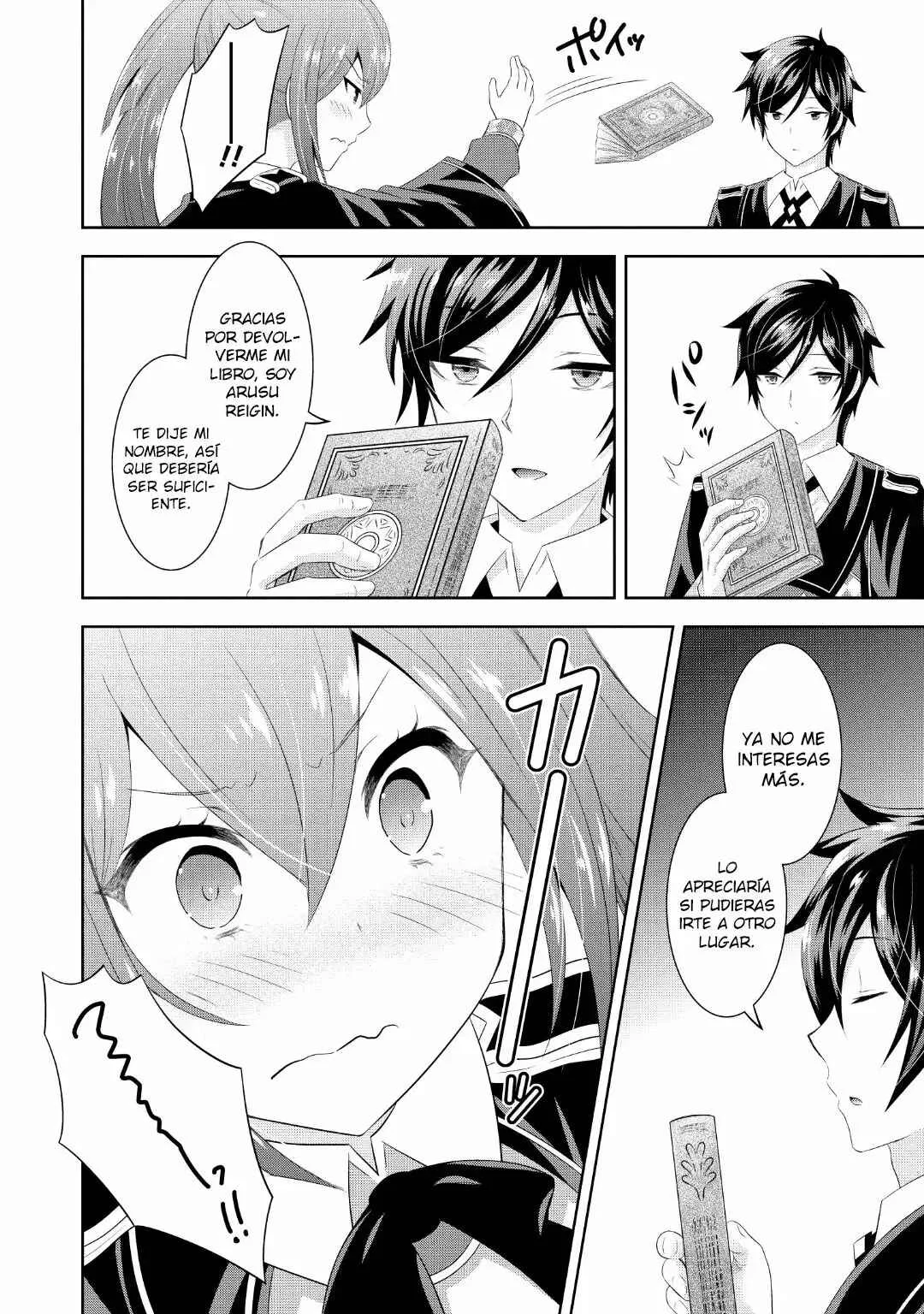 Saikyou Mahoushi no Inton Keikaku Capítulo 2 - Page 9