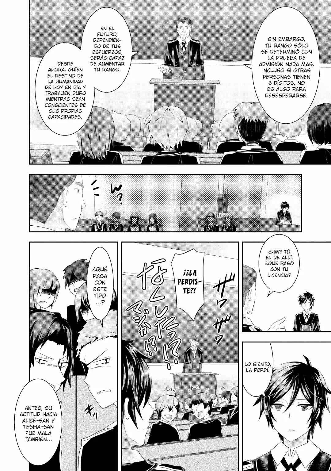 Saikyou Mahoushi no Inton Keikaku Capítulo 2 - Page 13