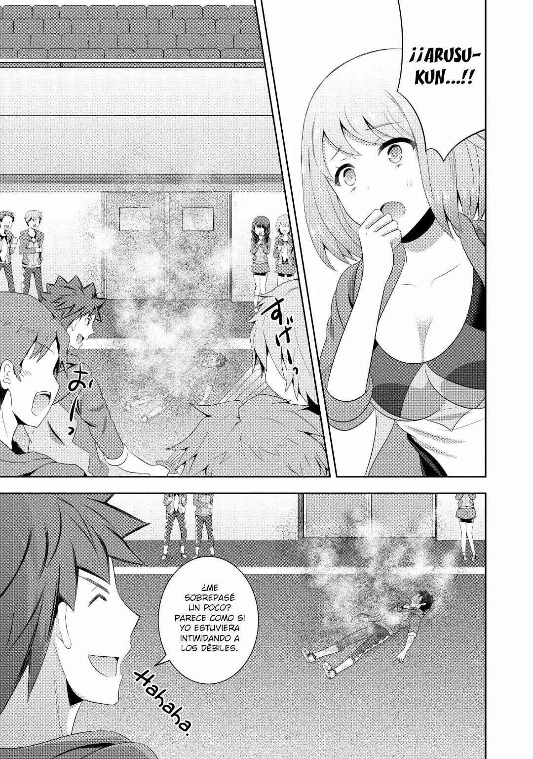 Saikyou Mahoushi no Inton Keikaku Capítulo 2 - Page 22