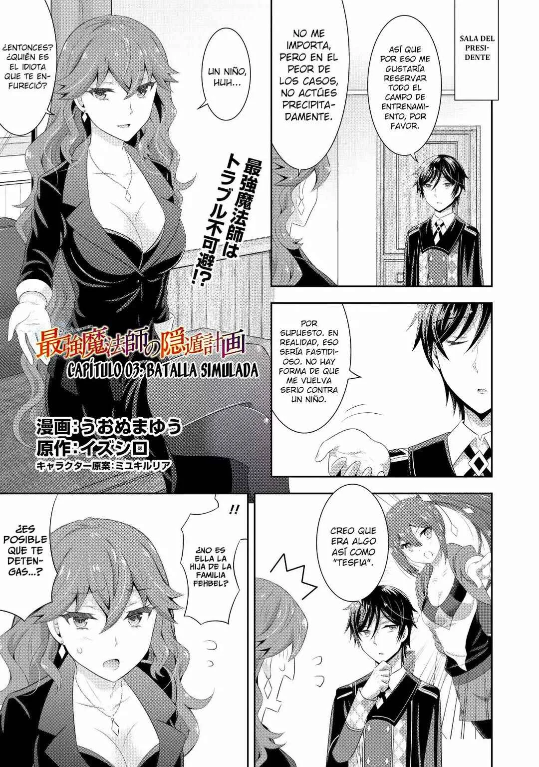 Saikyou Mahoushi no Inton Keikaku Capítulo 3 - Page 2