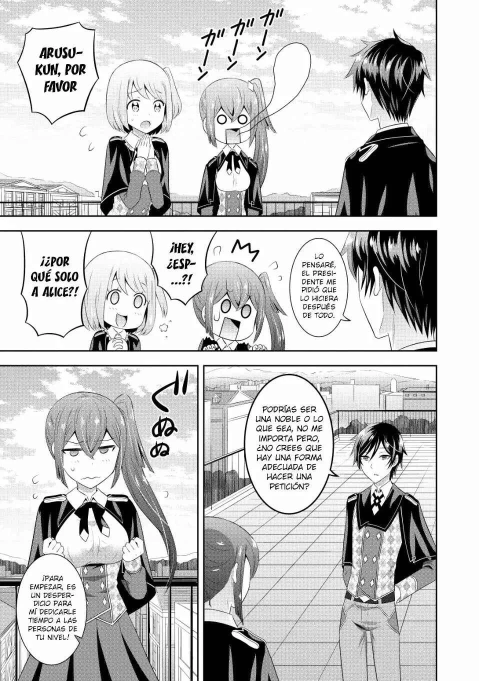 Saikyou Mahoushi no Inton Keikaku Capítulo 4 - Page 12