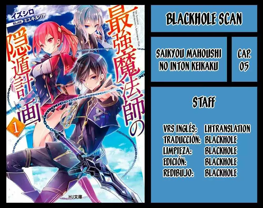 Saikyou Mahoushi no Inton Keikaku Capítulo 5 - Page 1