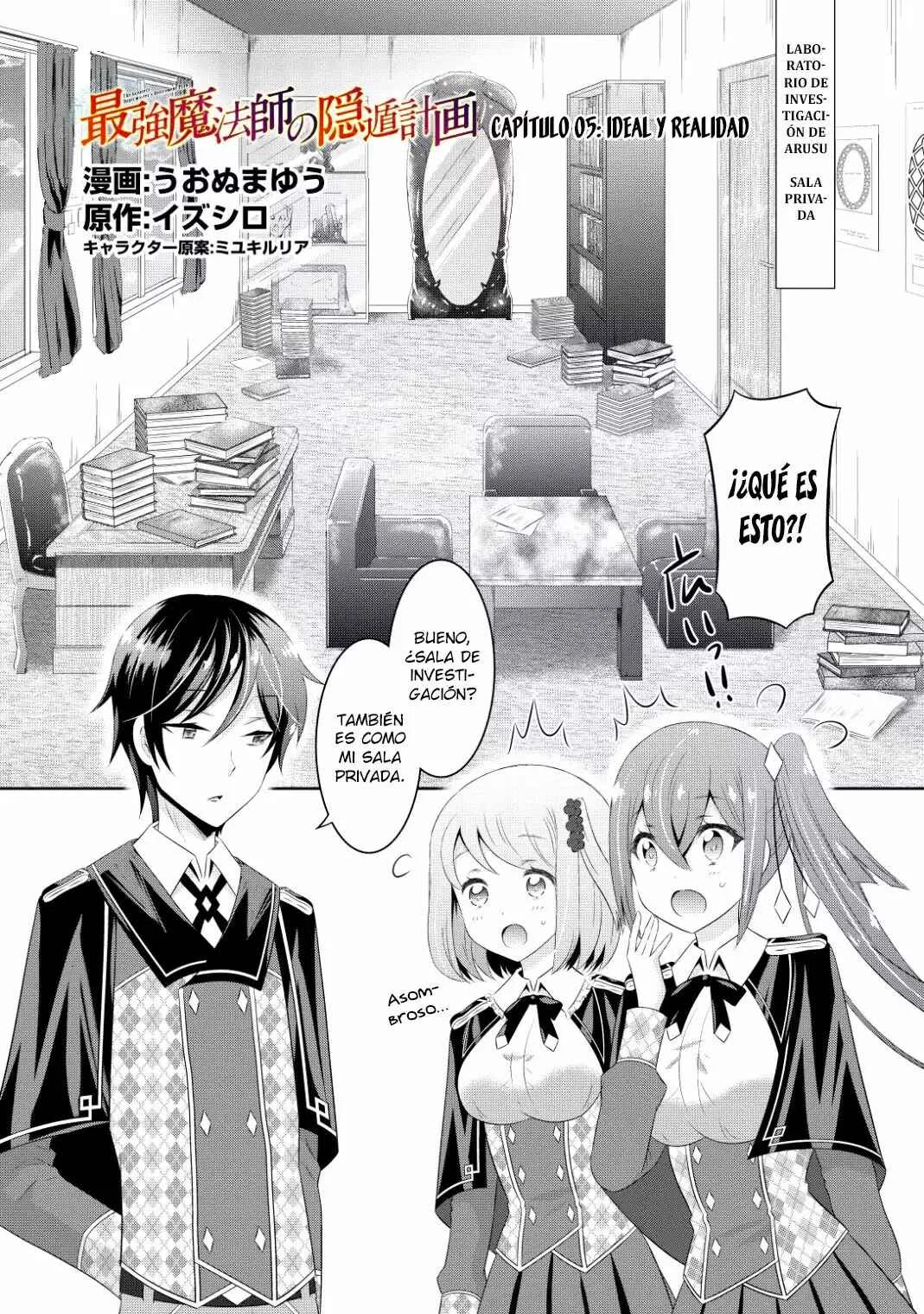 Saikyou Mahoushi no Inton Keikaku Capítulo 5 - Page 2