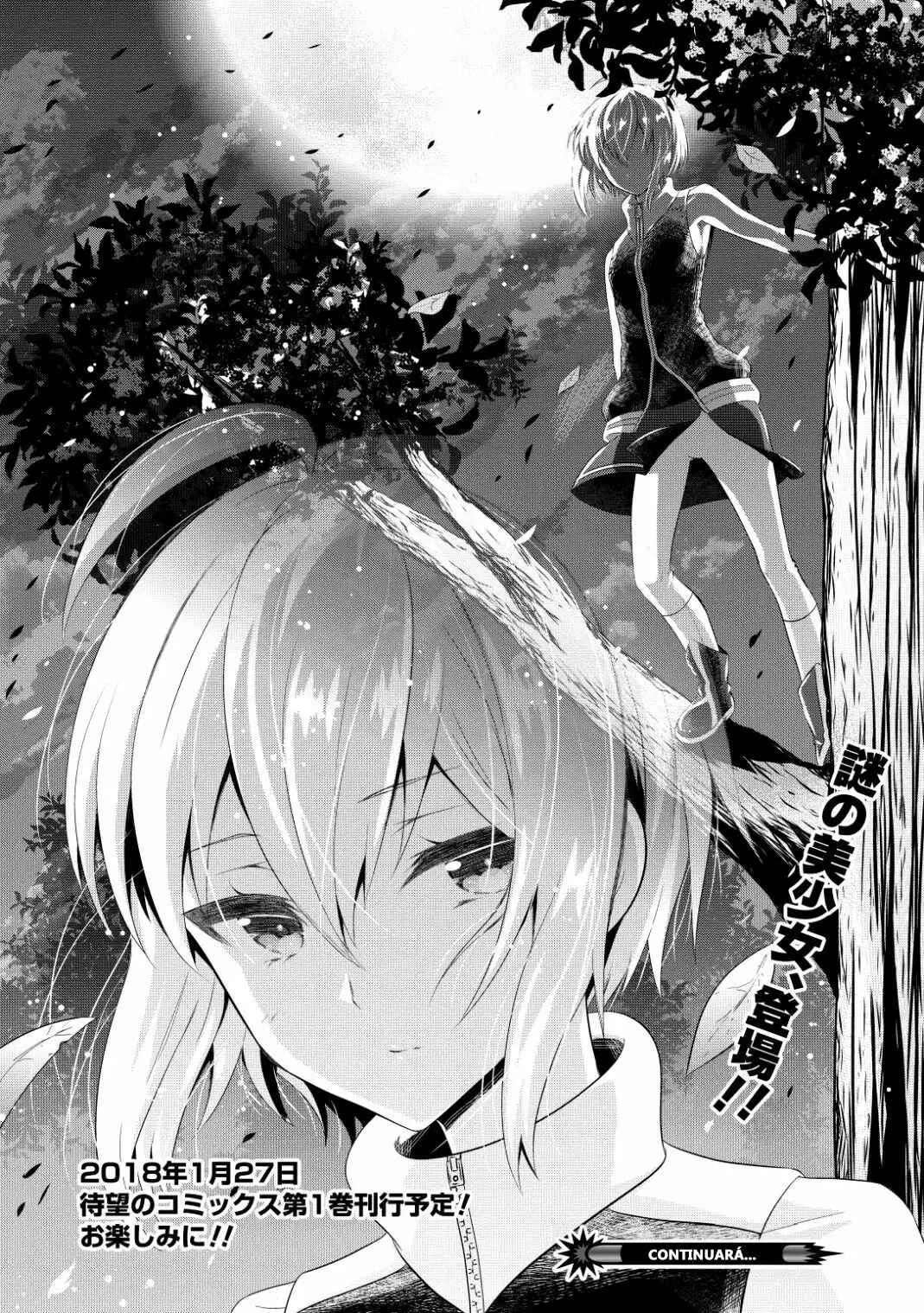 Saikyou Mahoushi no Inton Keikaku Capítulo 5 - Page 29
