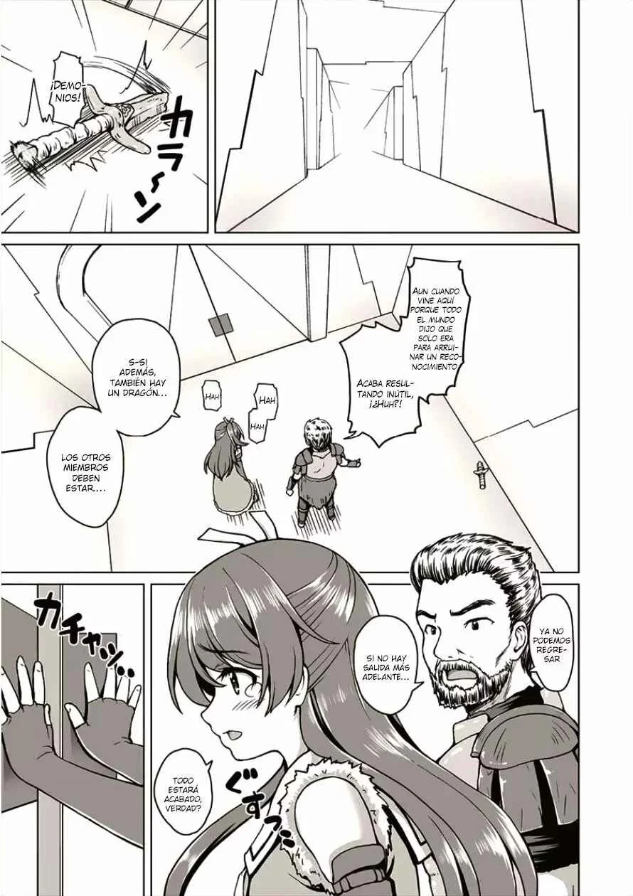 Saikyou no Kyuuketsuhime wa Imouto ga Hoshii!! Capítulo 1 - Page 4